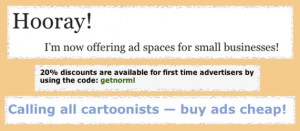 blog_discount_codes